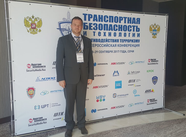 sammit_tb-vislenev.jpg sammit_tb-vislenev.jpg